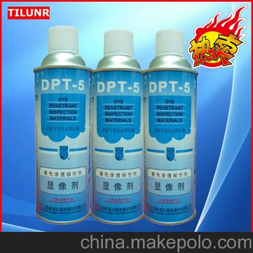  原裝正品 新美達(dá)DPT-5顯像劑 著色滲透探傷劑dpt-5顯像劑圖片