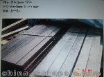 ZG28NiCrMo  鑄鋼圖片
