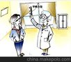 供应南京新房甲醛污染检测