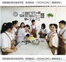 深圳龙岗学做面包培训 深圳甜品培训学校