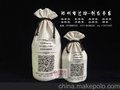 定制 5kg小米袋价格 大同礼品帆布小米袋规格