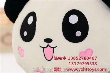 ͨˇ(ھԃ) ëq