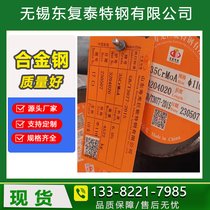 4130A Y(ji)(gu)䓰 gԏ(qing)䓬F(xin)؛N