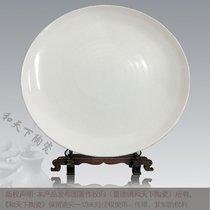 1米超大海鲜陶瓷大拼盘 酒店圆形盘组合大分格盘 白瓷盘可定制