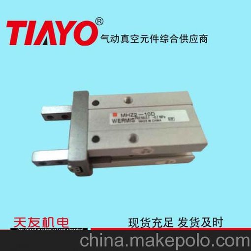 天友 SMC型氣動手指 廠家批發(fā)圖片