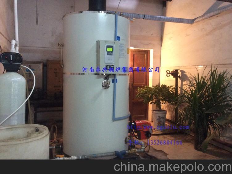 合肥燃氣熱水洗浴鍋爐