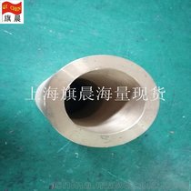 l(f)QAl9-4X~ ~F(xin)؛ Ҏ(gu)10-200mmȫ