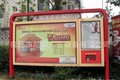 2012新款节能型路灯箱 滚动换画指路牌灯箱