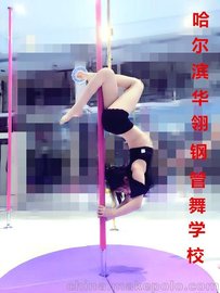 I䓹W(xu)У