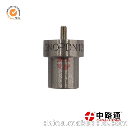 杰克賽爾油泵油嘴廠家DN0PDN121久保田噴油嘴廠家圖片