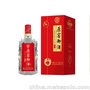 盐城杜康酒窖-兴和