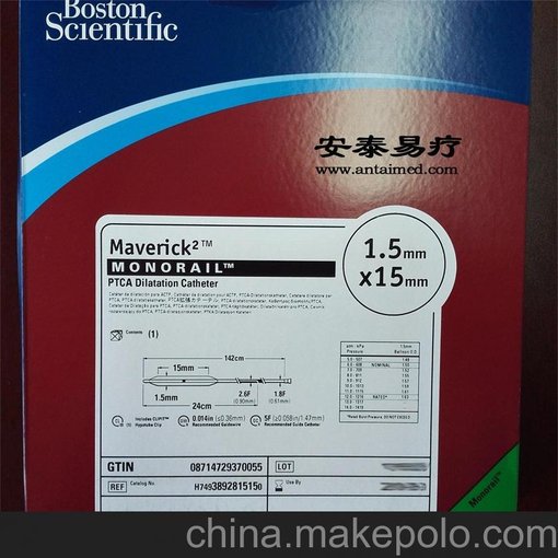 波科冠脈球囊38928-1515圖片