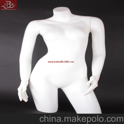 女內(nèi)衣內(nèi)褲模特半身女模特道具 服裝店展示道具 商場(chǎng)模特架圖片