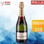 酩悦香槟法国高档原装进口Moet Chandon起泡葡萄酒