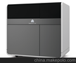 美国3DSYSTEMS ProJet MJP2500多喷头树脂3D打印机
