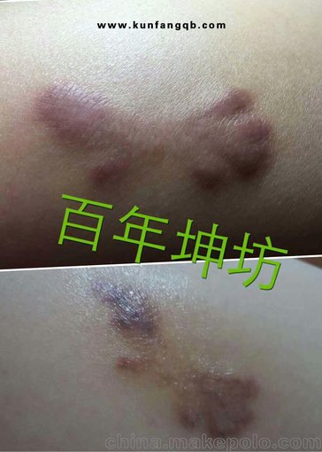 美容養(yǎng)生休閑會所加盟圖片