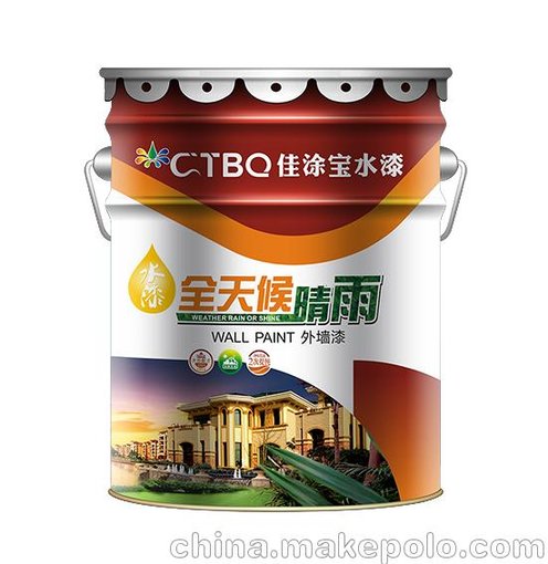 免費加盟 佳涂寶全天候晴雨外墻漆 工程外墻乳膠漆 外墻涂料代理圖片