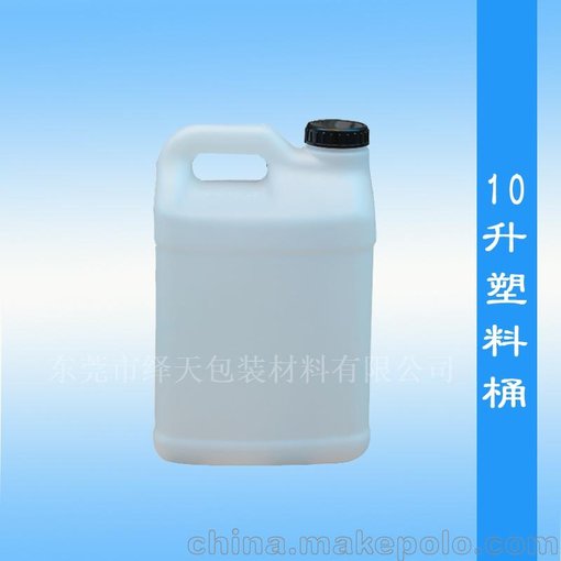 10升小口塑料壺化工桶 10kg日用桶10L酒精壺酒精包裝容器圖片