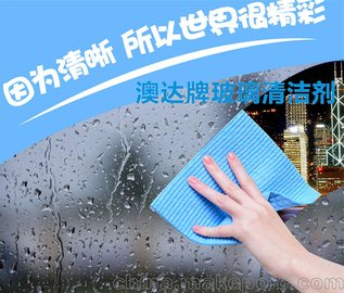 AD6009 Ĵ׻ӷȥۿ졢޶޴̼