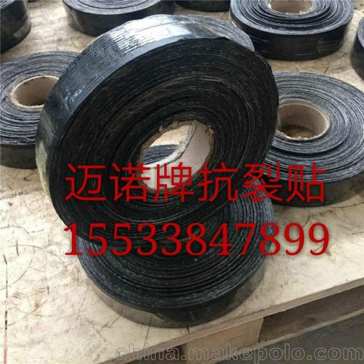 廠家熱銷(xiāo)邁諾抗裂貼MN30KN防水密閉性好施工方便圖片