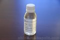山东鑫泰水处理 2-膦酸丁烷-1，2，4-三羧酸 PBTCA