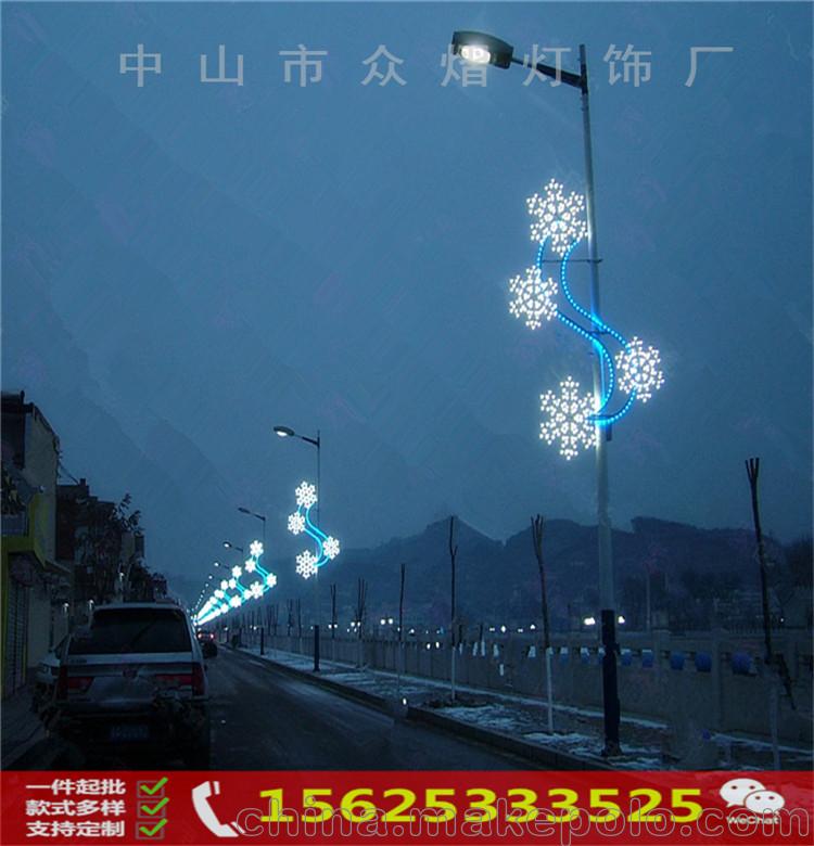 led路灯杆造型灯 led造型灯 灯杆装饰灯