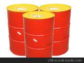 Shell Helix Diesel Ultra ARL 5W30