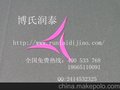 供应东莞手套箱包裁片印刷logo