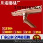 威海彩铝成品天沟、定制各种尺寸檐沟、矩形雨水管