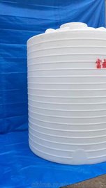 山东10吨塑料桶富航销售10吨化工桶10立方外加剂储罐