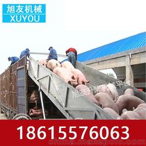 电动升降装猪台养殖厂卸猪台、电动液压简易装卸平台、牲畜装卸台