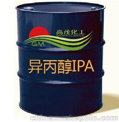 優(yōu)質(zhì)高純度價格 電子級廠家批發(fā)高茂化工廠家圖片