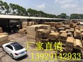 佛山工程木方厂家电话