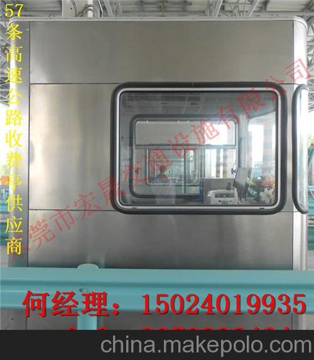 來(lái)賓市縱里尋她千百度 宏晟收費(fèi)亭廠(chǎng)家來(lái)幫助圖片