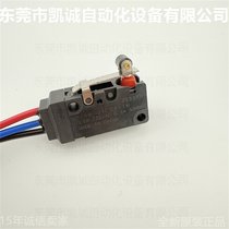 D2VW-01L2A-1M ЬF(xin)؛300(g) WķOMRON΢(dng)_(ki)P(gun)