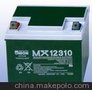 深圳友联阀控式蓄电池MX12550/12V55AH 报价