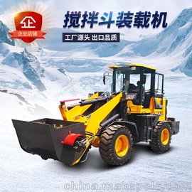 20bdC(j)趷r(ji)X 0.8ɽ|bdC(j)趷DƬr(ji)