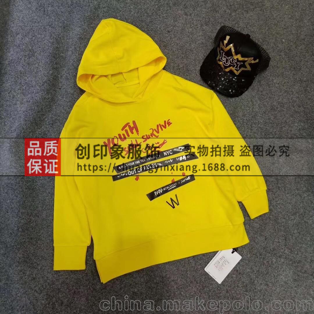 庫存兒童服裝批發  溫州杭州株洲尾貨童裝童鞋