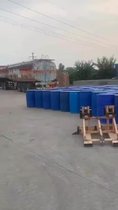 山東夸克化工有限公司供應(yīng)工業(yè)級 二甲基甲酰胺  出口99.9%發(fā)貨