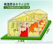 厂家直销大型充气帐篷