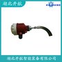 SR2-10SAD-800阻旋式物位計 開航