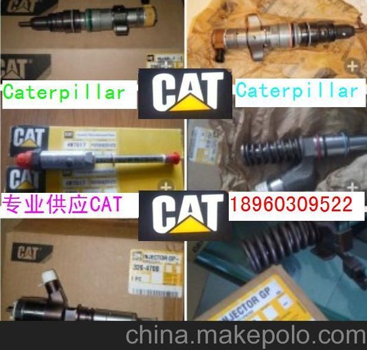 N 易配 全網(wǎng)直銷CAT 卡特 空調(diào)皮帶漲緊輪 1540491圖片