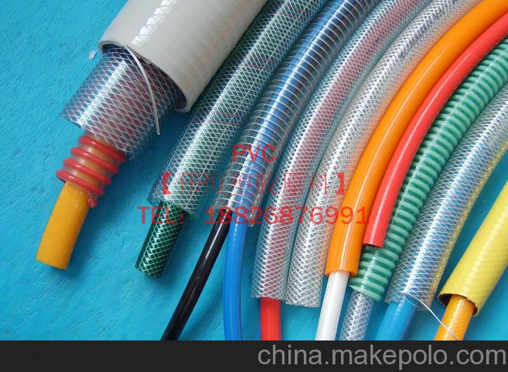 現貨供應 PVC Colorite 66 Series 5566