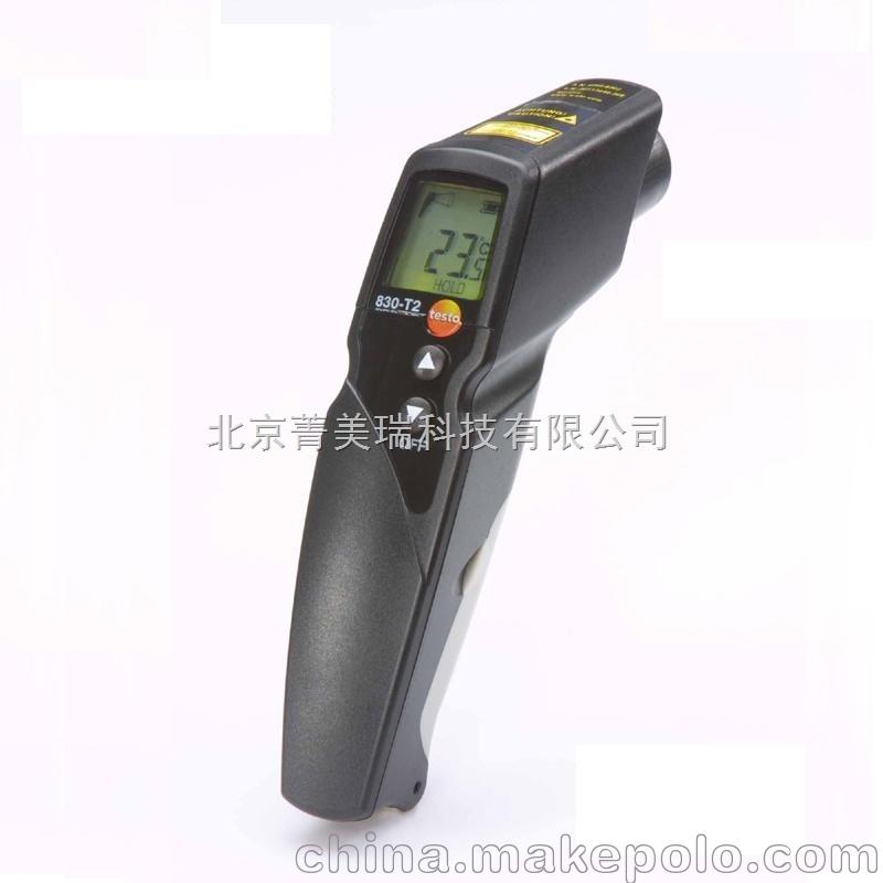 德圖 testo 830-T2紅外測(cè)溫儀-圖片_1