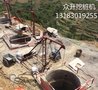 优质人工挖孔桩哈儿机 桩基工程哈儿吊 小吊机 众升供应
