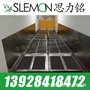 全自动鞋底清洗机  厂家直销 鞋底清洁机 鞋底清理机 洗鞋机设备