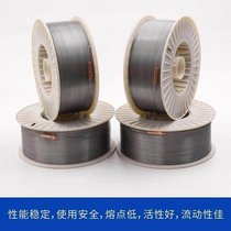 zER4047/4043Xz ER5356/5183XVz