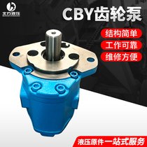 CBY3063/3063/K1006-2FR(lin)X݆@CҺ