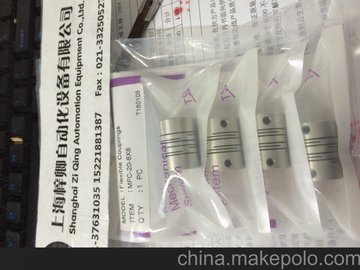 MFR-55 262g ׾min 18  max26