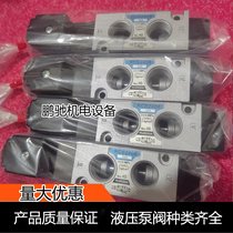 KURODAﾫ늴yRCS2406 PCD2408 PCD3408
